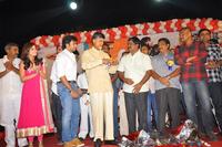 Solo Audio Launch
